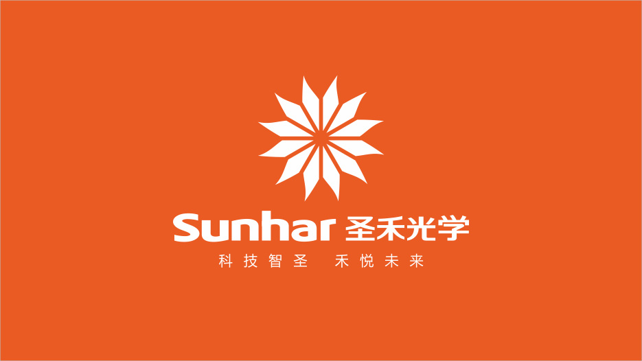圣禾光學(xué)_觸屏科技_LOGO設(shè)計(jì)_品牌形象定制